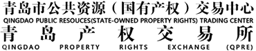 表面活性劑、工業(yè)助劑